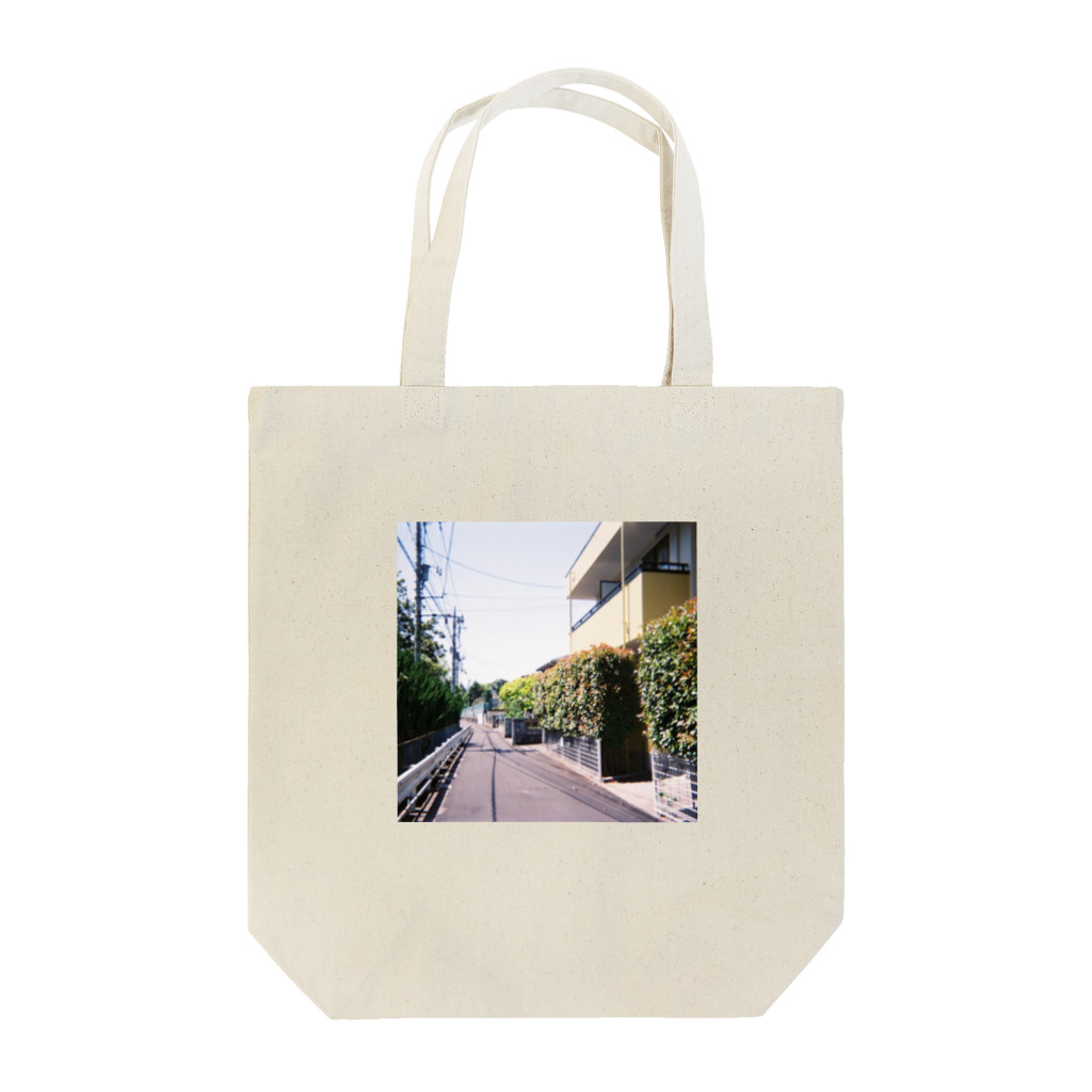 me_me_sの通学路 film Tote Bag