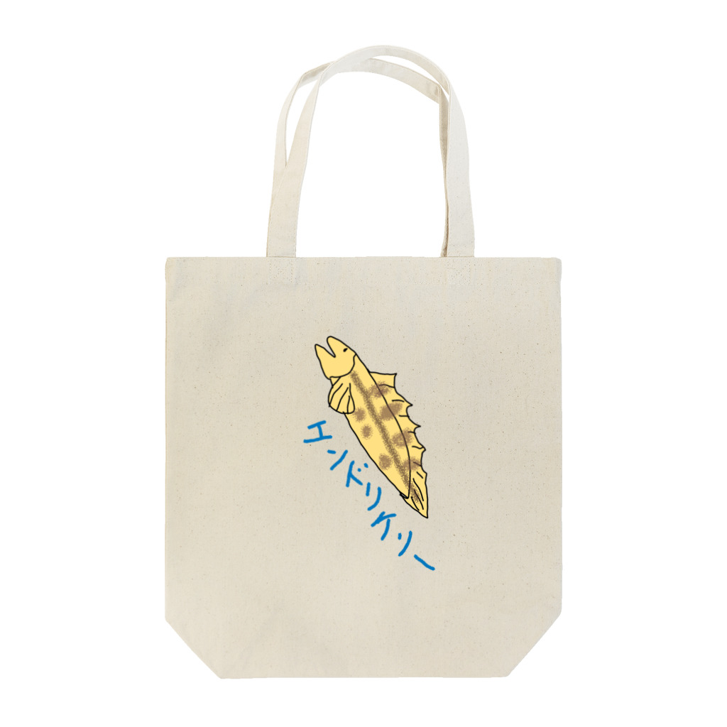 ARIGONのポリプテルス・エンドリケリー Tote Bag