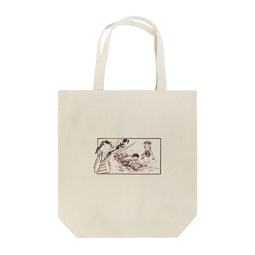 momenkoTWの無我夢中/泥遊び Tote Bag