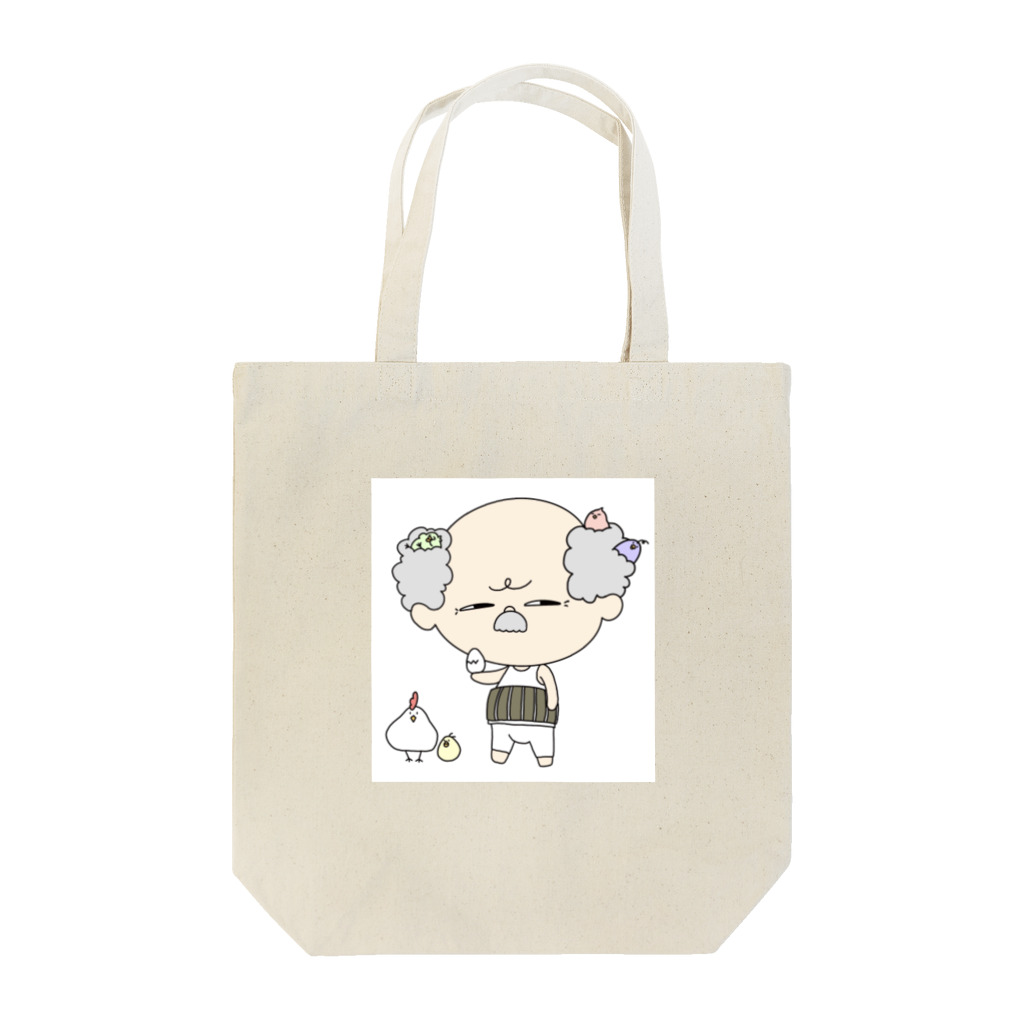 べのトリにスかれたコモリさん Tote Bag