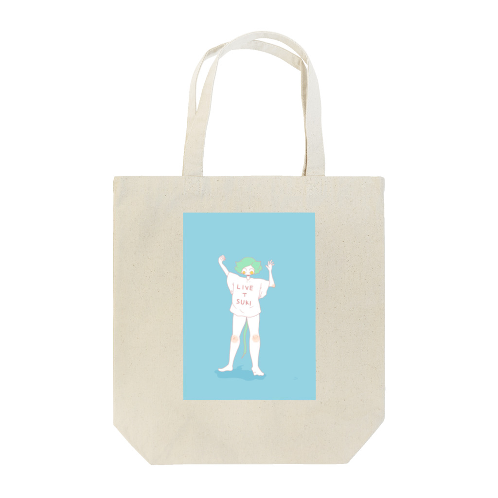 193＠10/7〜個展の『LIVE T SUKI』ライブTのねこぱんちゃん Tote Bag