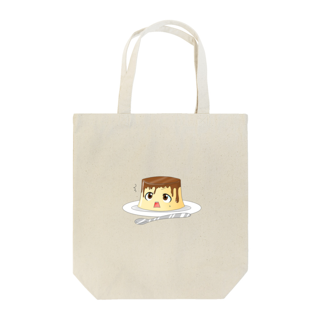 プリンになった人のプリンだけど食べちゃうの！？？ Tote Bag