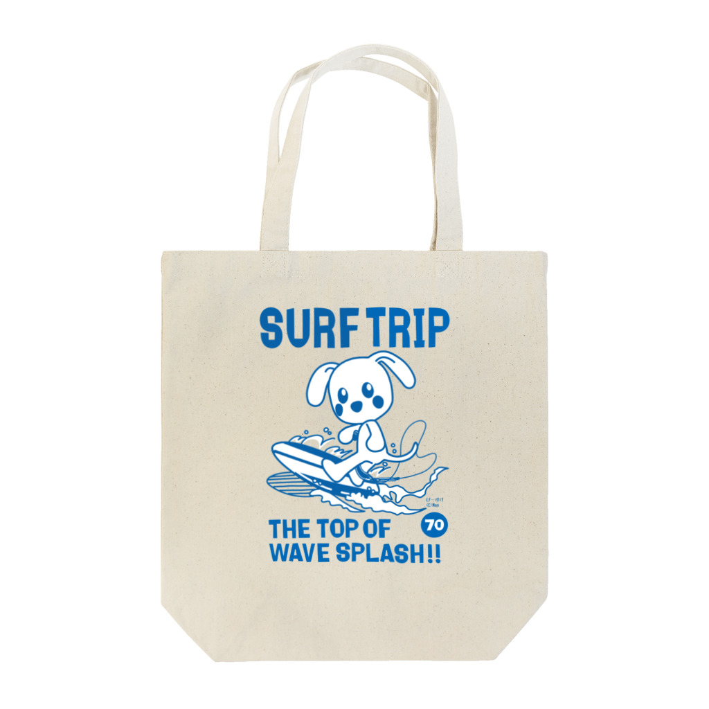 NaoのSURF-TRIP(ぴーすけ) Tote Bag