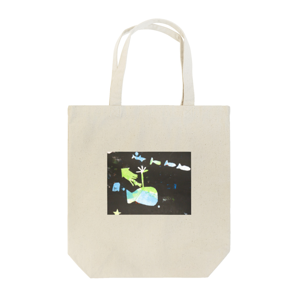 マフィンの宇宙にいる魚 Tote Bag