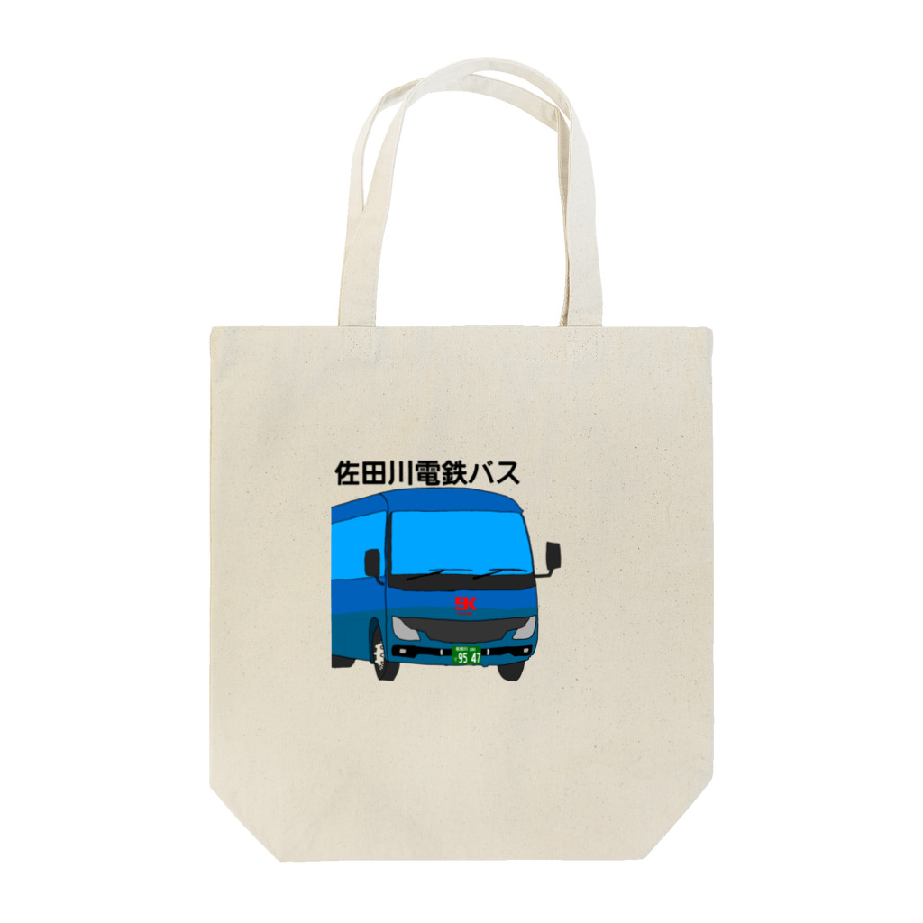 佐田川電鉄グループの佐田川電鉄バス その1 Tote Bag