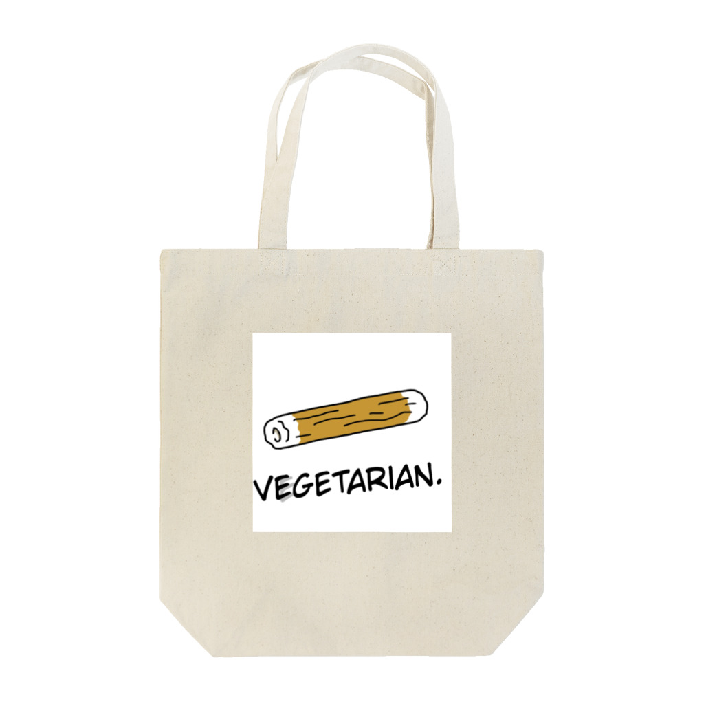 willme8のvegetarian？ Tote Bag
