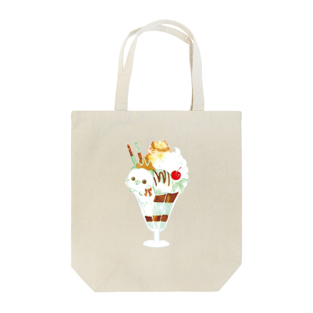 しらさぎしゅうのチョコミントにゃんこパフェ Tote Bag