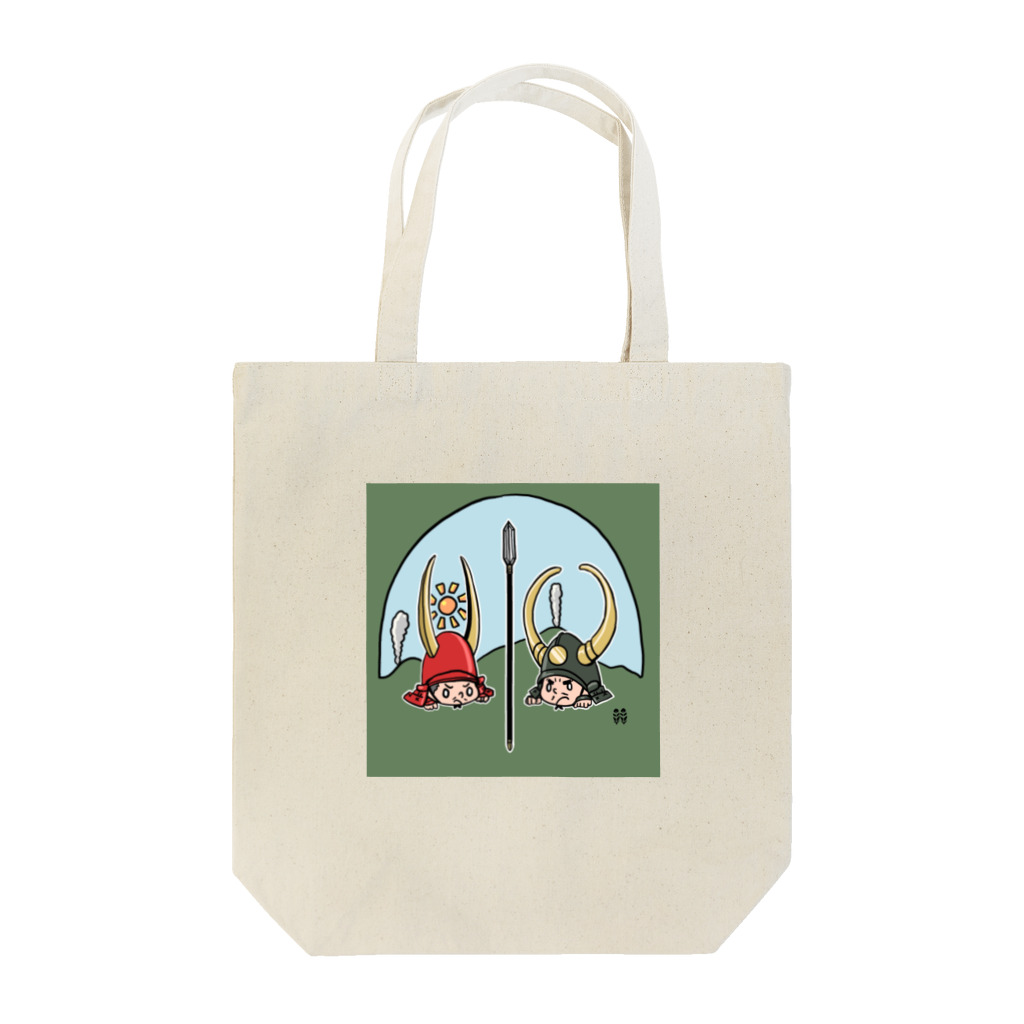 shimizuの一番槍 Tote Bag