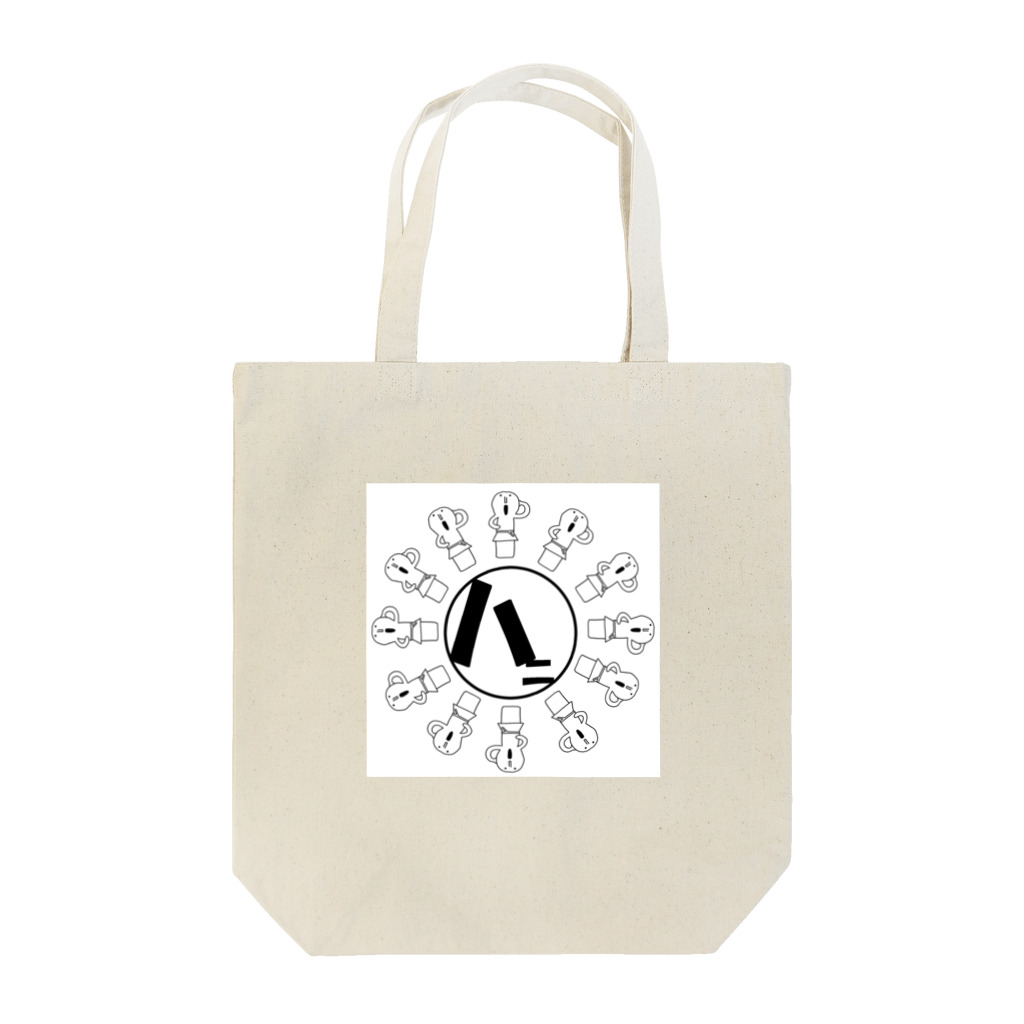 akapantoriのはにわマーク Tote Bag