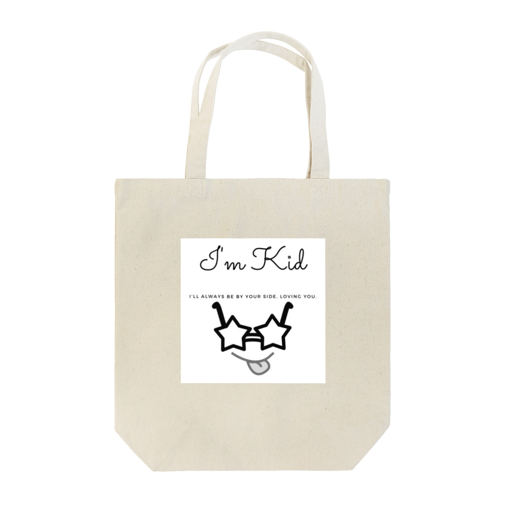 Atelier CitrusのI'm Kid Tote Bag