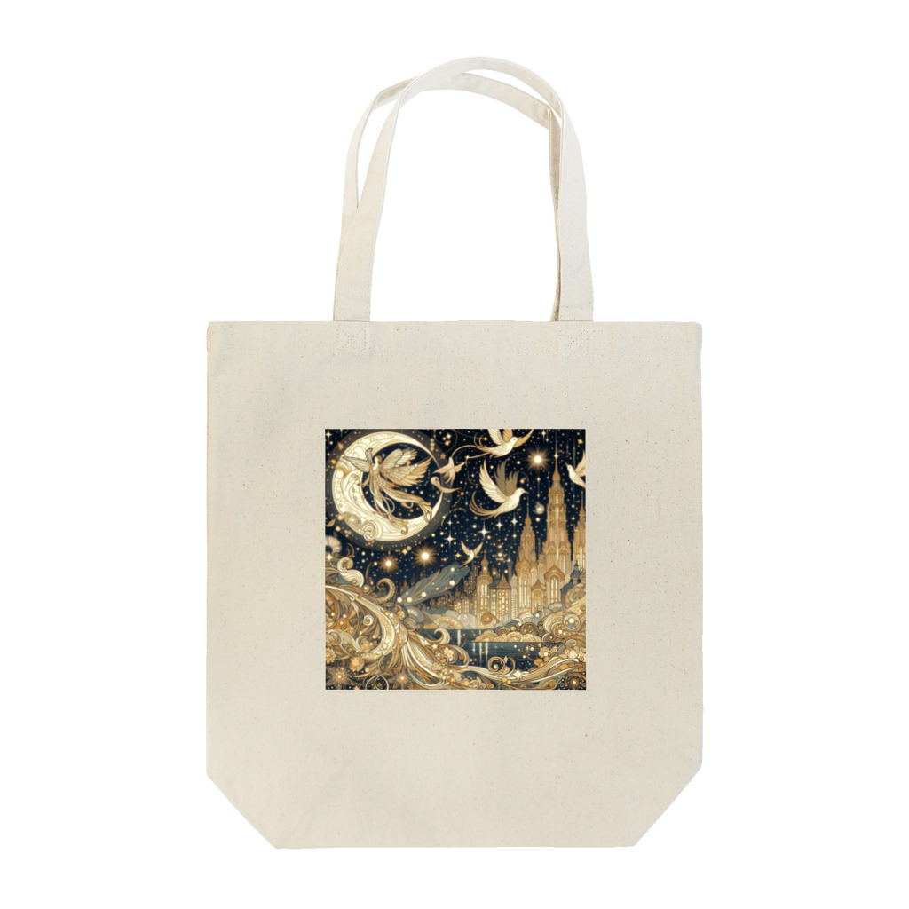 nico251の光り輝く金色の夜 Tote Bag