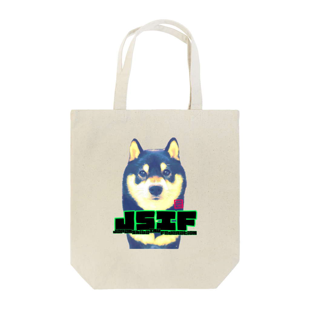 Hurryz HUNGRY BEARの日本柴犬連盟シリーズ Tote Bag