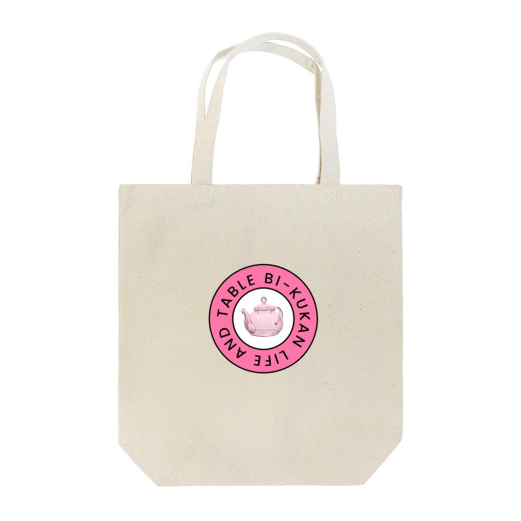 美空間Bi-Kukanの美空間Bi-Kukan ティーポットシリーズ　PINK  大 Tote Bag