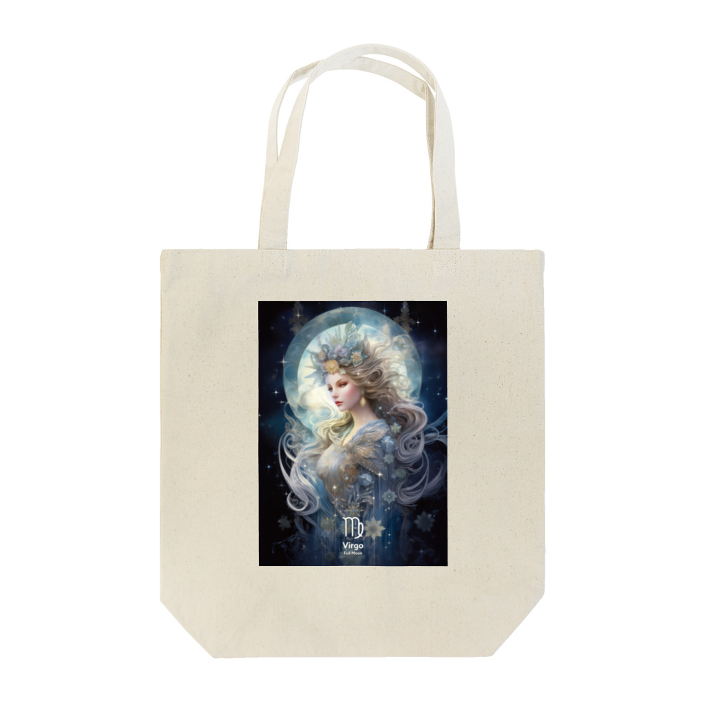 フォアネイル開運ショップの乙女座（Virgo） Tote Bag