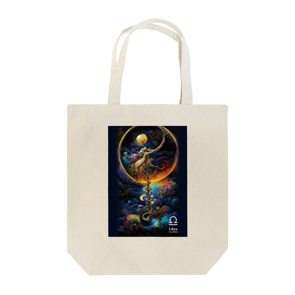 フォアネイル開運ショップの天秤座（Libra） Tote Bag