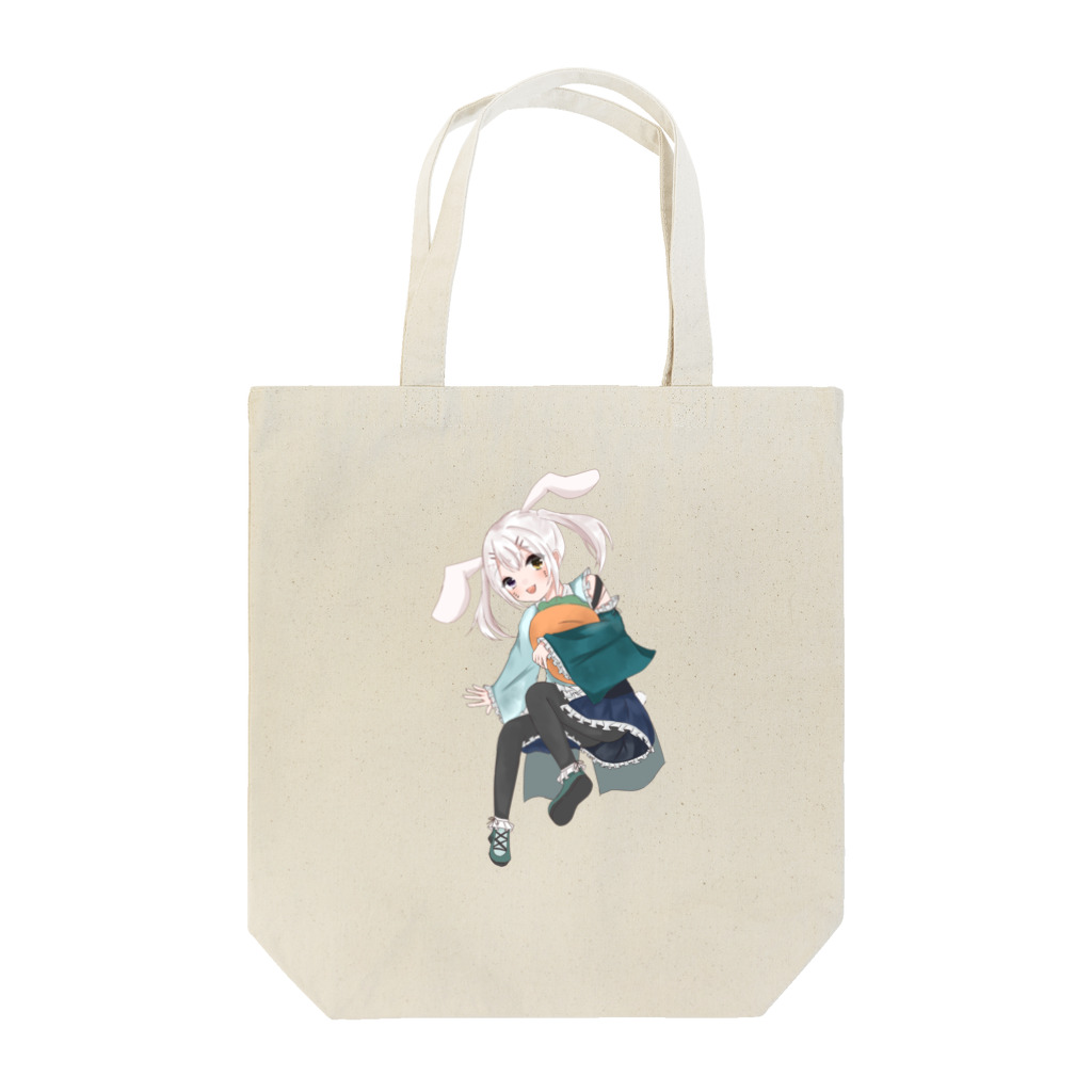 も ち だ ゆ う あ し ゃ ま(最強)のうさぎ Tote Bag