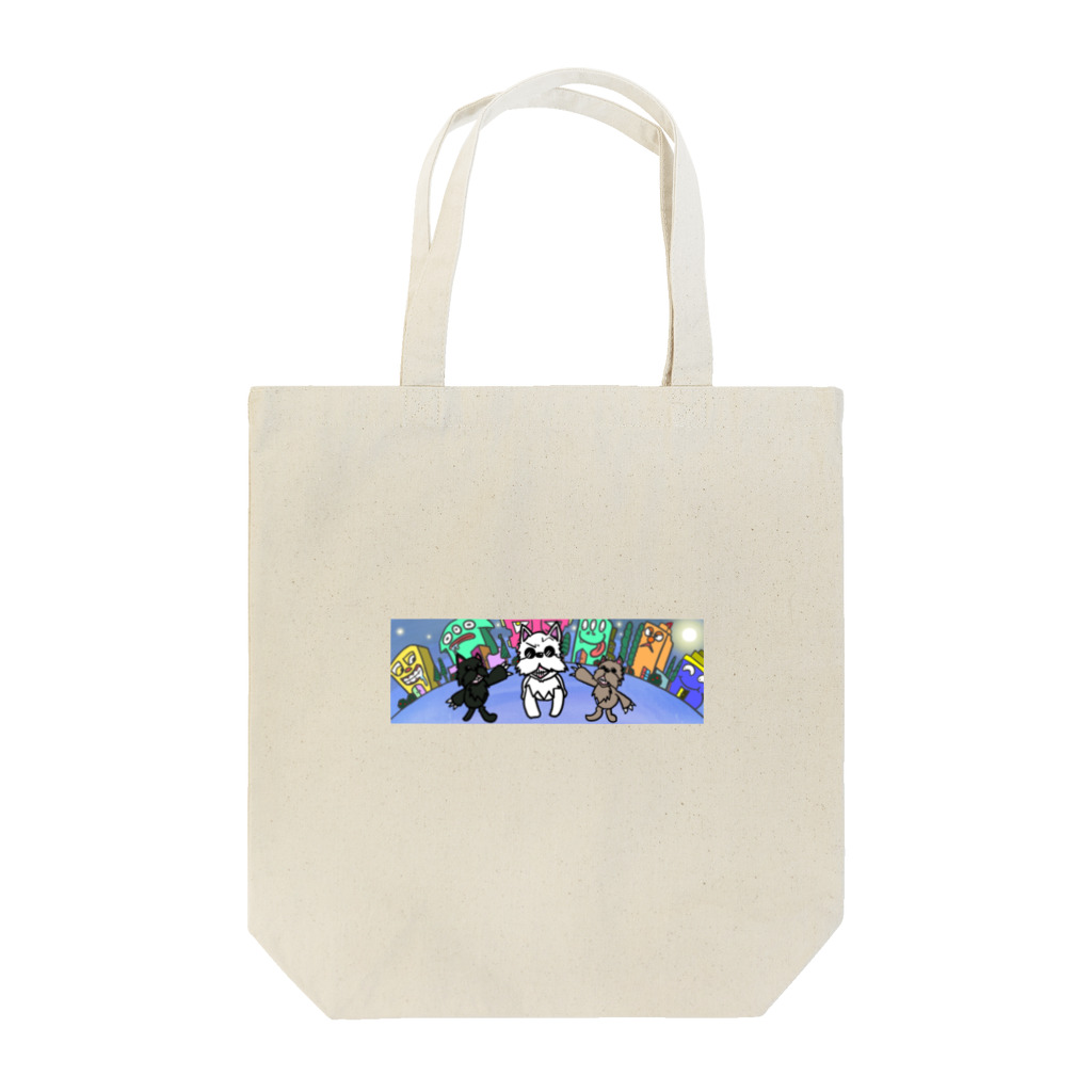 アルバスキャニスの悪ぶりウエスティ Tote Bag