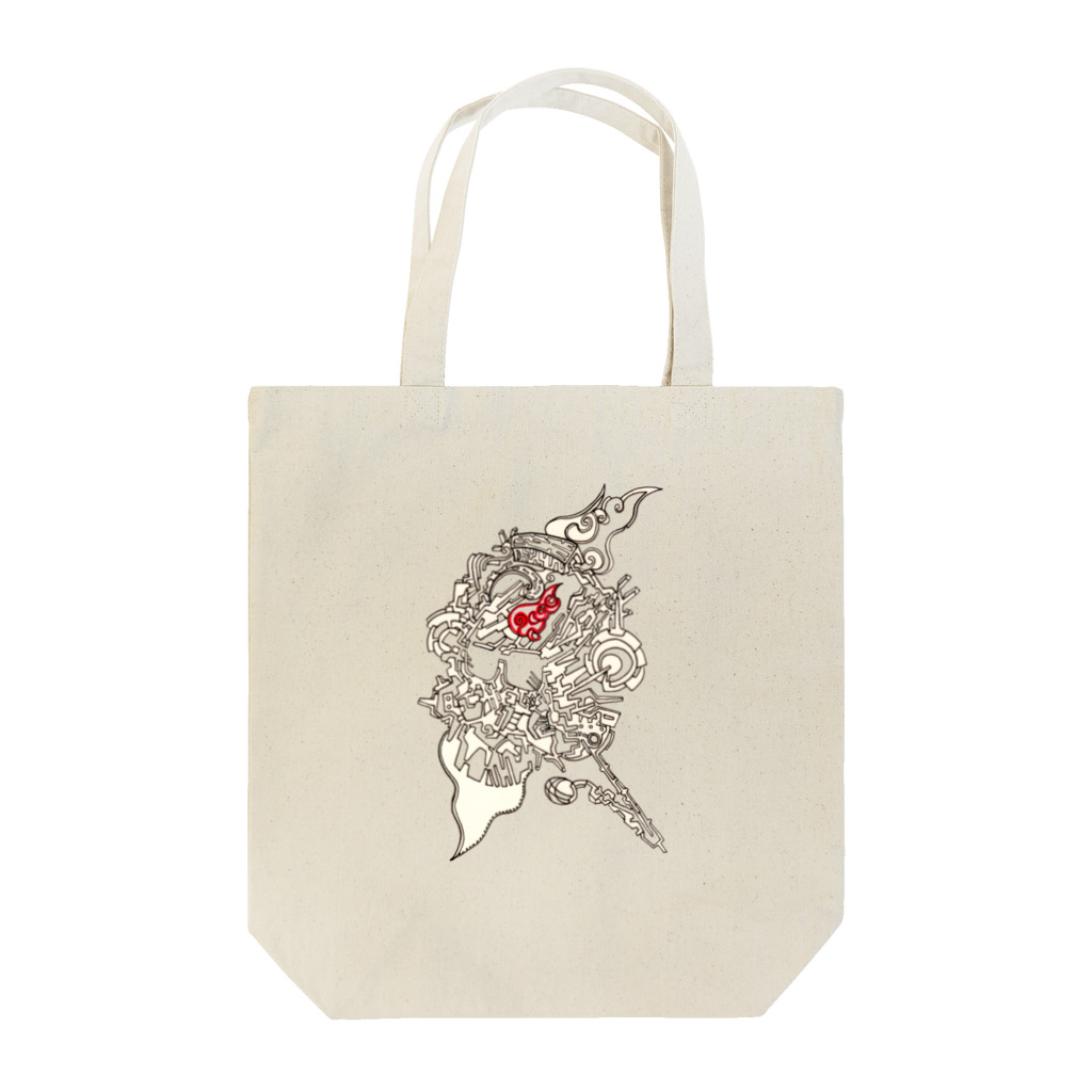 kita nobuwaのRADIO DJ Tote Bag