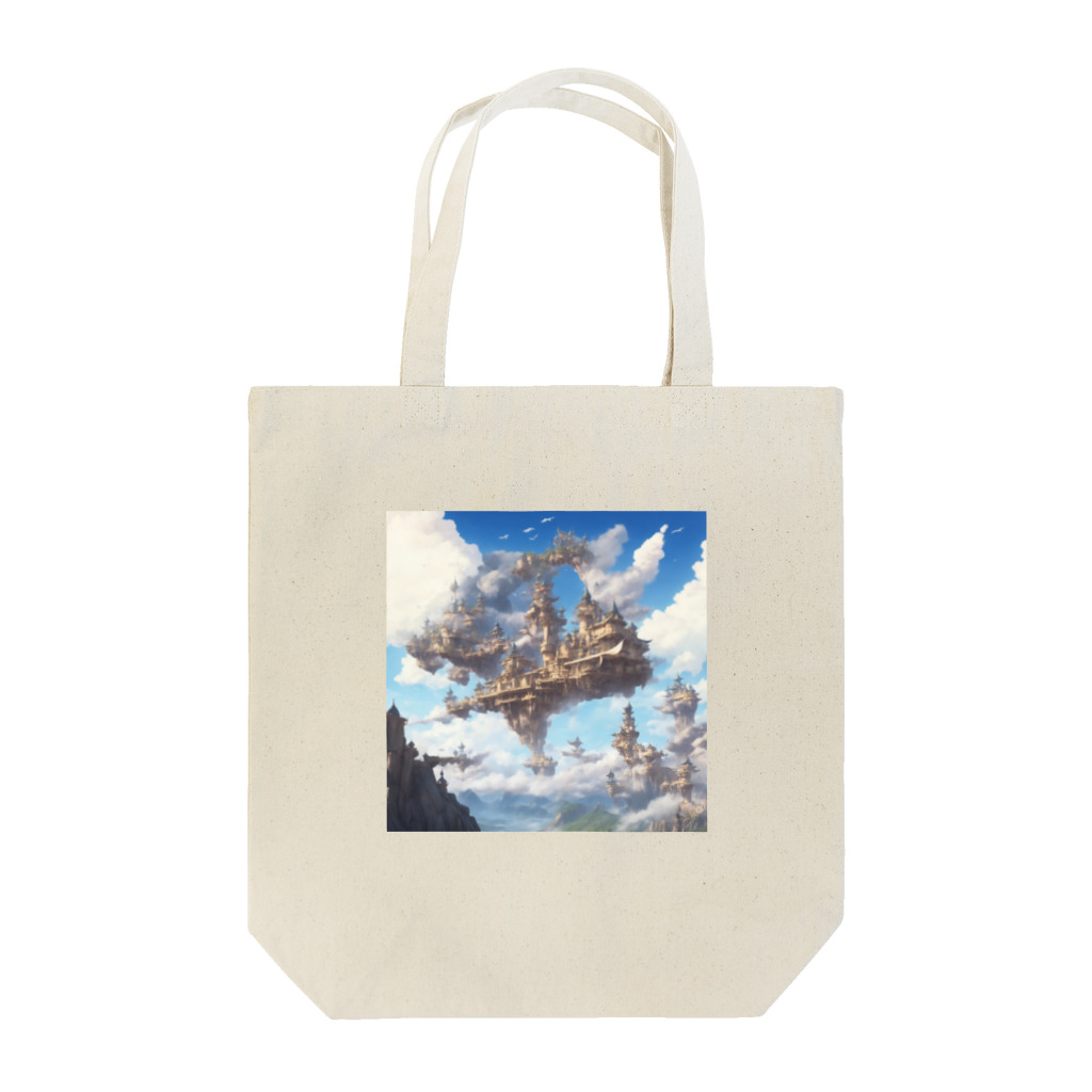 SetsunaAIの空に浮かぶ島のファンタジーグッズ Tote Bag