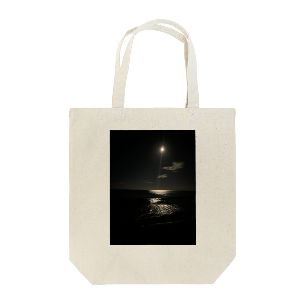 犬の海と月 Tote Bag