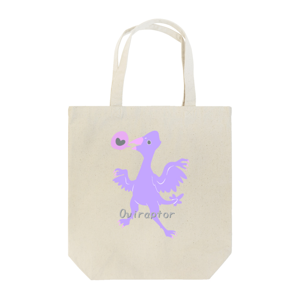 Kelfoy.のオヴィラプトル(むらさき) Tote Bag