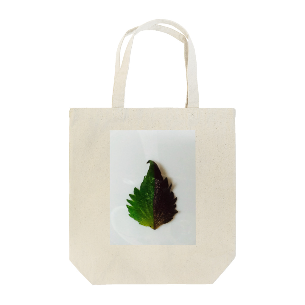 kasumiyolosiyomisuの半分な紫蘇 Tote Bag