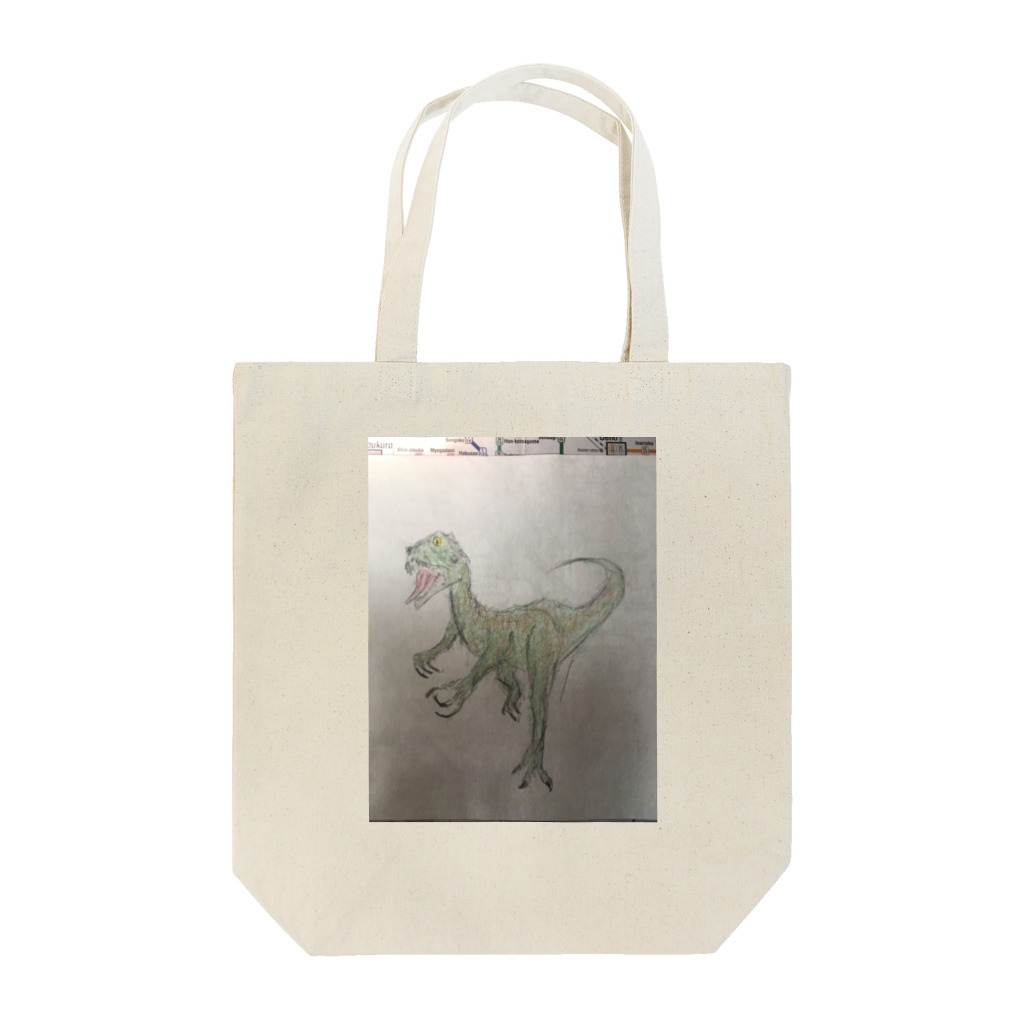 Yas😿🦖🕊の恐竜シリーズ Tote Bag