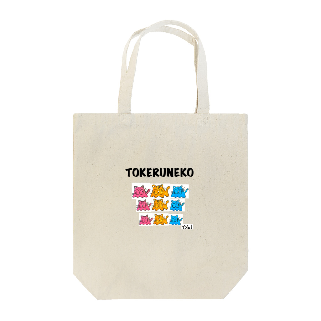 猫使いSHOP ネコTシャツの夏に溶ける猫=TOKERUNEKO カラフル集まりバージョン Tote Bag