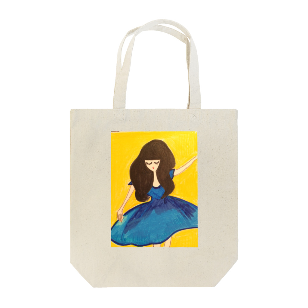 えがをのえがをぎゃらりー Tote Bag