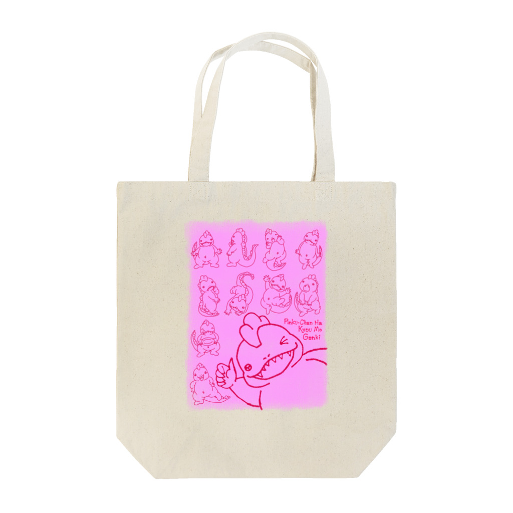 スマホ絵師 ほそゆか【公式ッ】の元気なぴんくちゃん Tote Bag