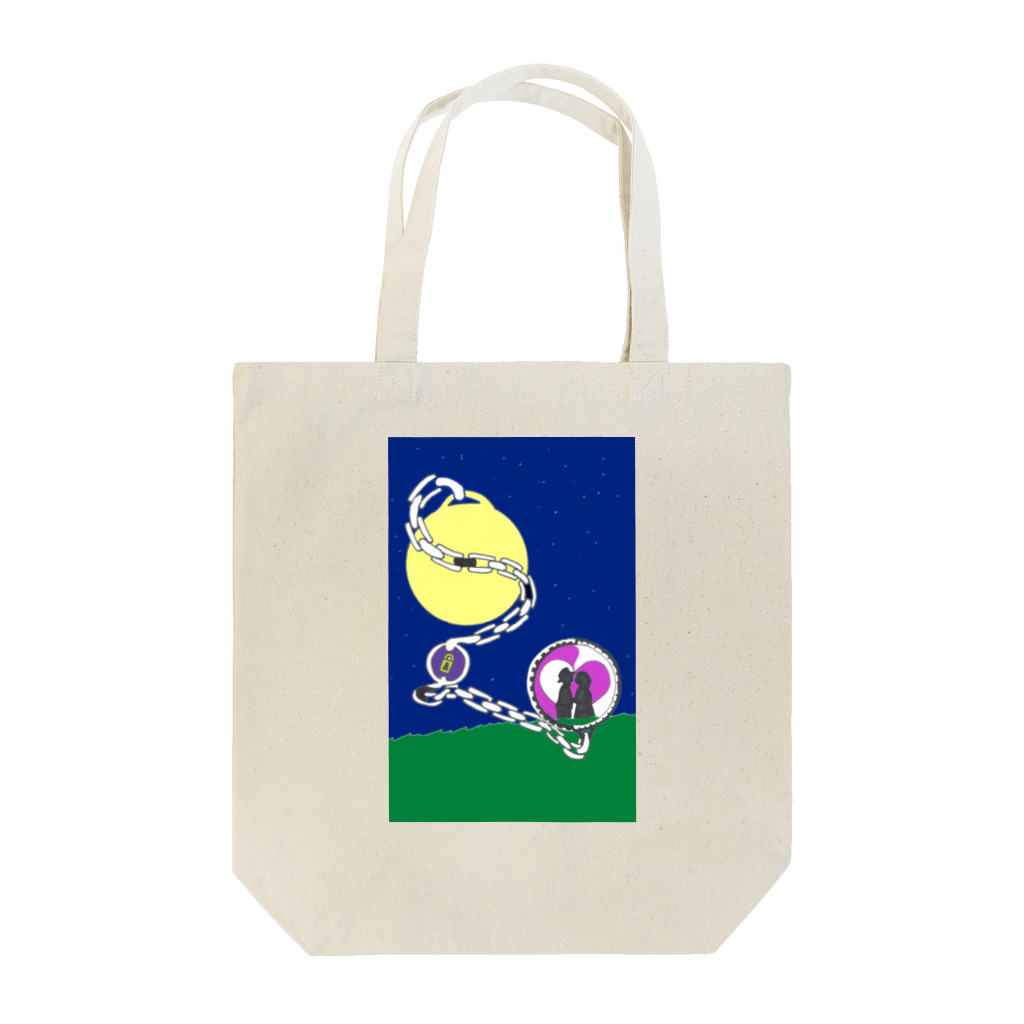 ちーやべ @ かなお国民の楔 Tote Bag