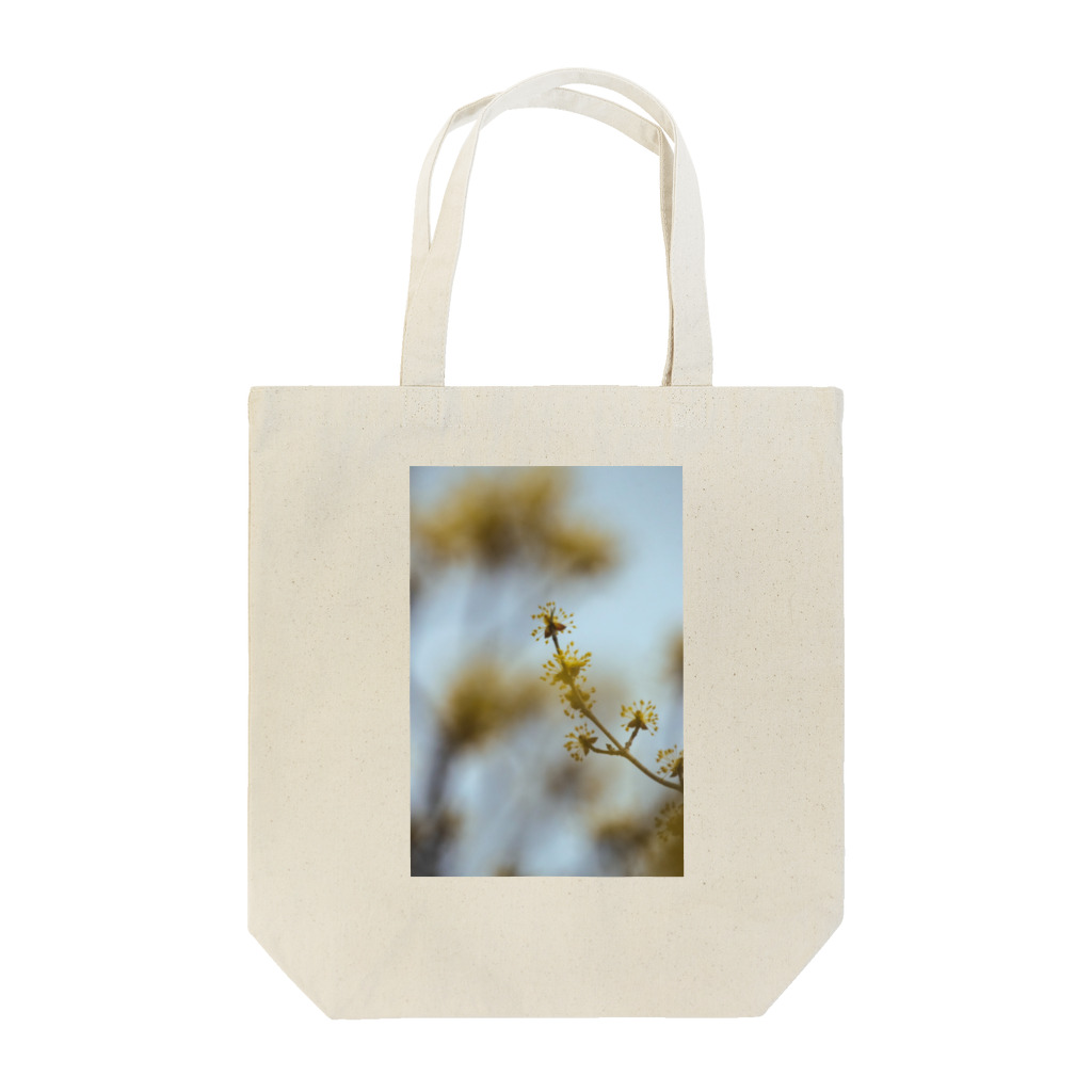 クロサワ カントクの黄色い花のトート Tote Bag