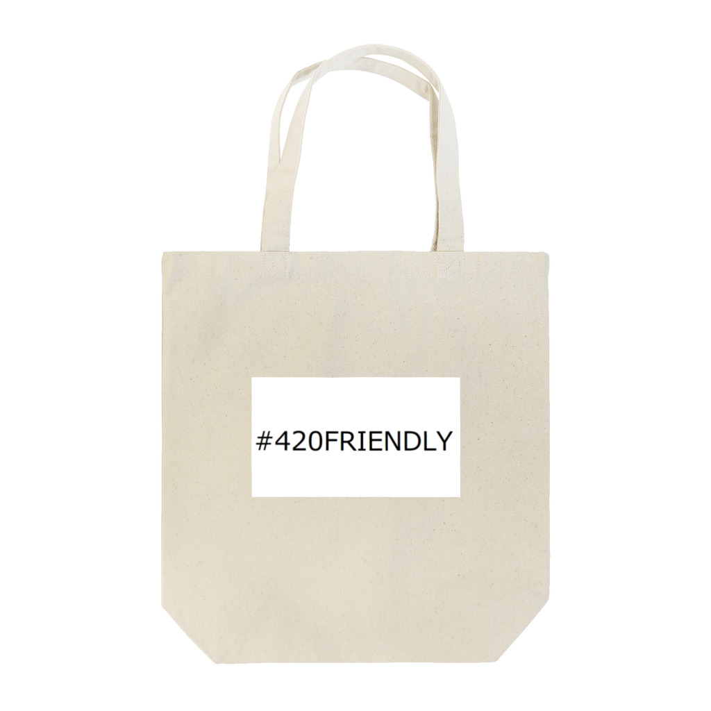 Sooy Shopの#420FRIENDLY トートバッグ