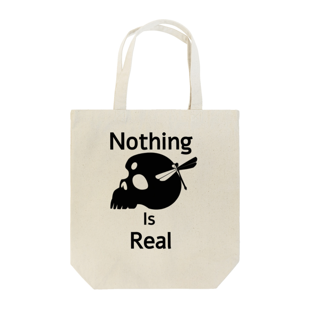 『NG （Niche・Gate）』ニッチゲート-- IN SUZURIのNothing Is Real.（黒） トートバッグ