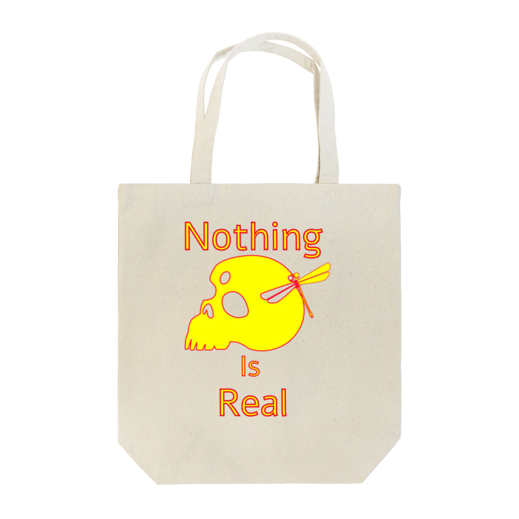 『NG （Niche・Gate）』ニッチゲート-- IN SUZURIのNothing Is Real.（黄色） トートバッグ