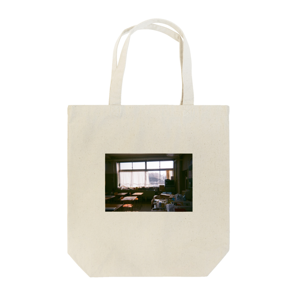 （有）の青春を手に Tote Bag