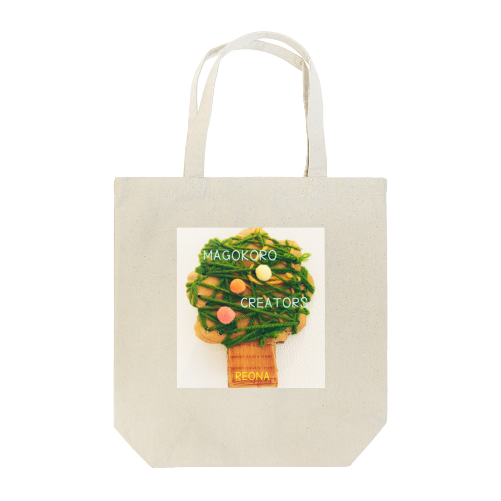 MAGOKORO CREATORS のREONAさんの木 Tote Bag