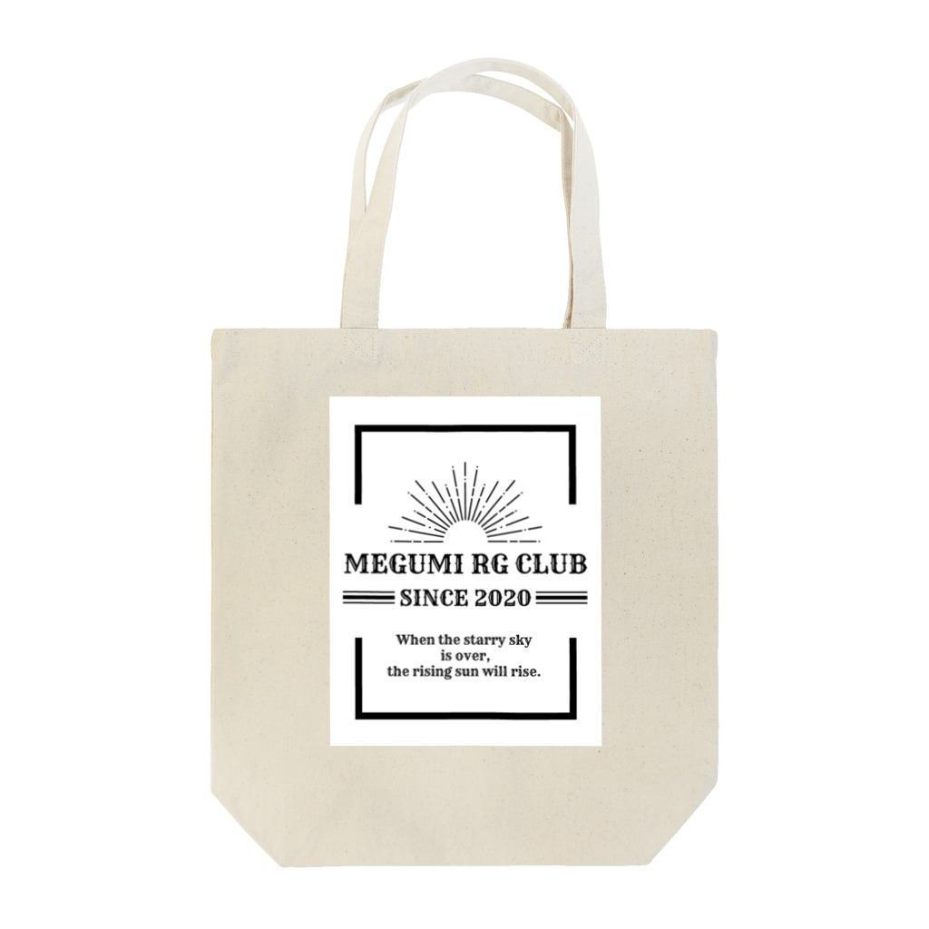 MEGUMI RG CLUBのクラブトートバッグ Tote Bag