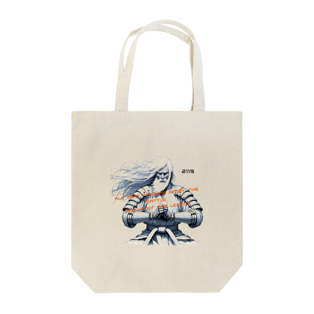 mahiroxの武道の達人 Tote Bag