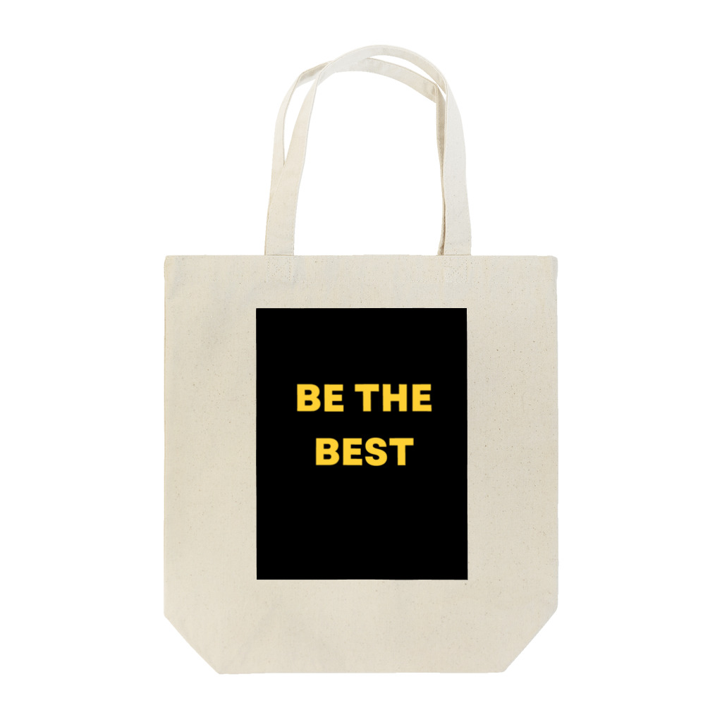 Tsubachan Shop【シンプルでかっこいい・かわいいデザイン中心】のBe the best Tote Bag