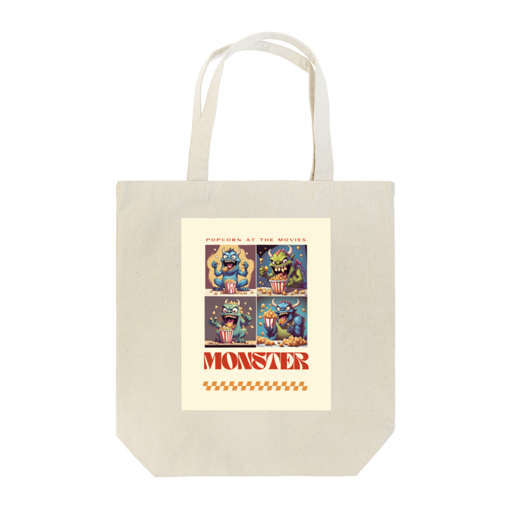 AI_kotohaのポップコーンモンスター Tote Bag