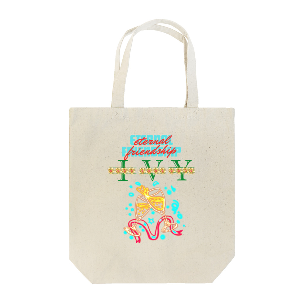 ivybloonの仲間と乾杯 Tote Bag