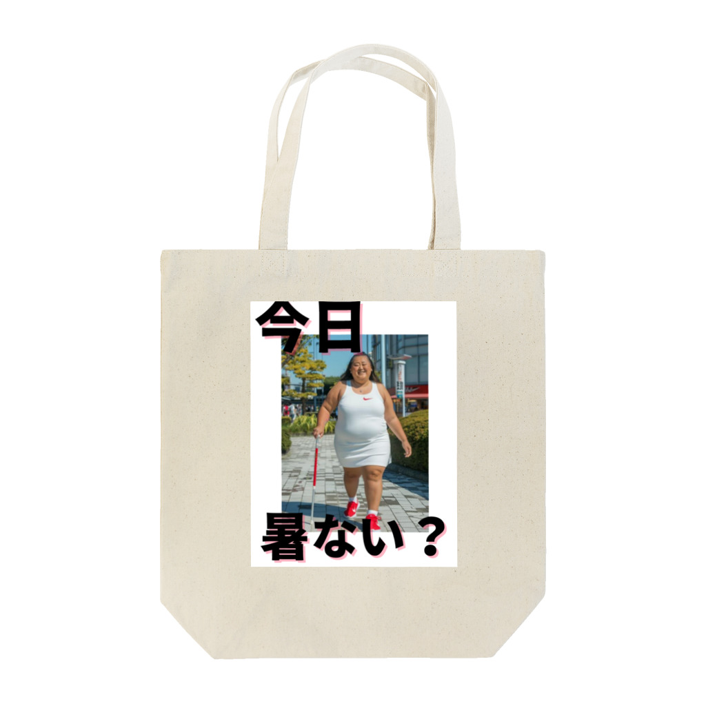CMP-JAPANの杖おばさん２ Tote Bag