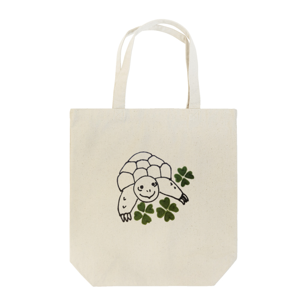 1zoo3のかめちゃんのお散歩 Tote Bag