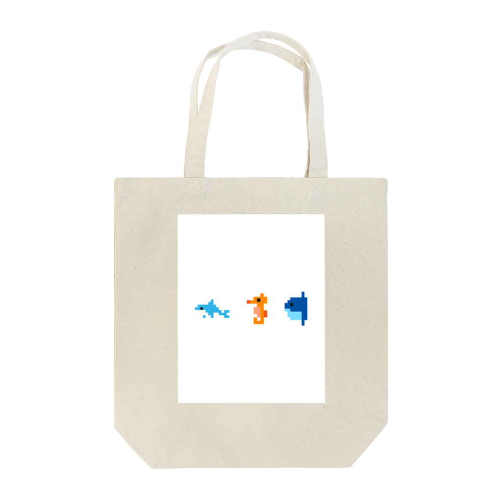 GRITの粗ドット絵・海の生き物シリーズ Tote Bag