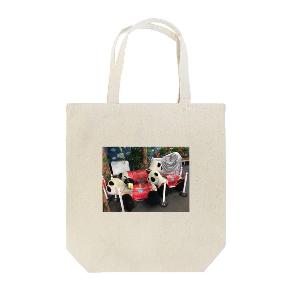 生え際不運ハードラックのペーペポペーペポペポポポポ〜〜〜〜 Tote Bag