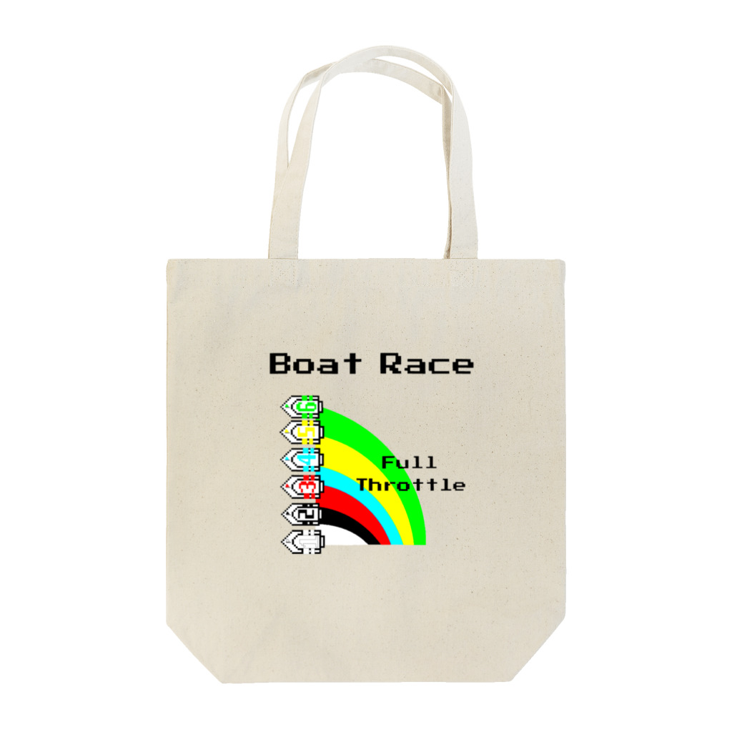 オムライスの精～Fairy_of_OmuRice～のドット絵 ボートレース Tote Bag