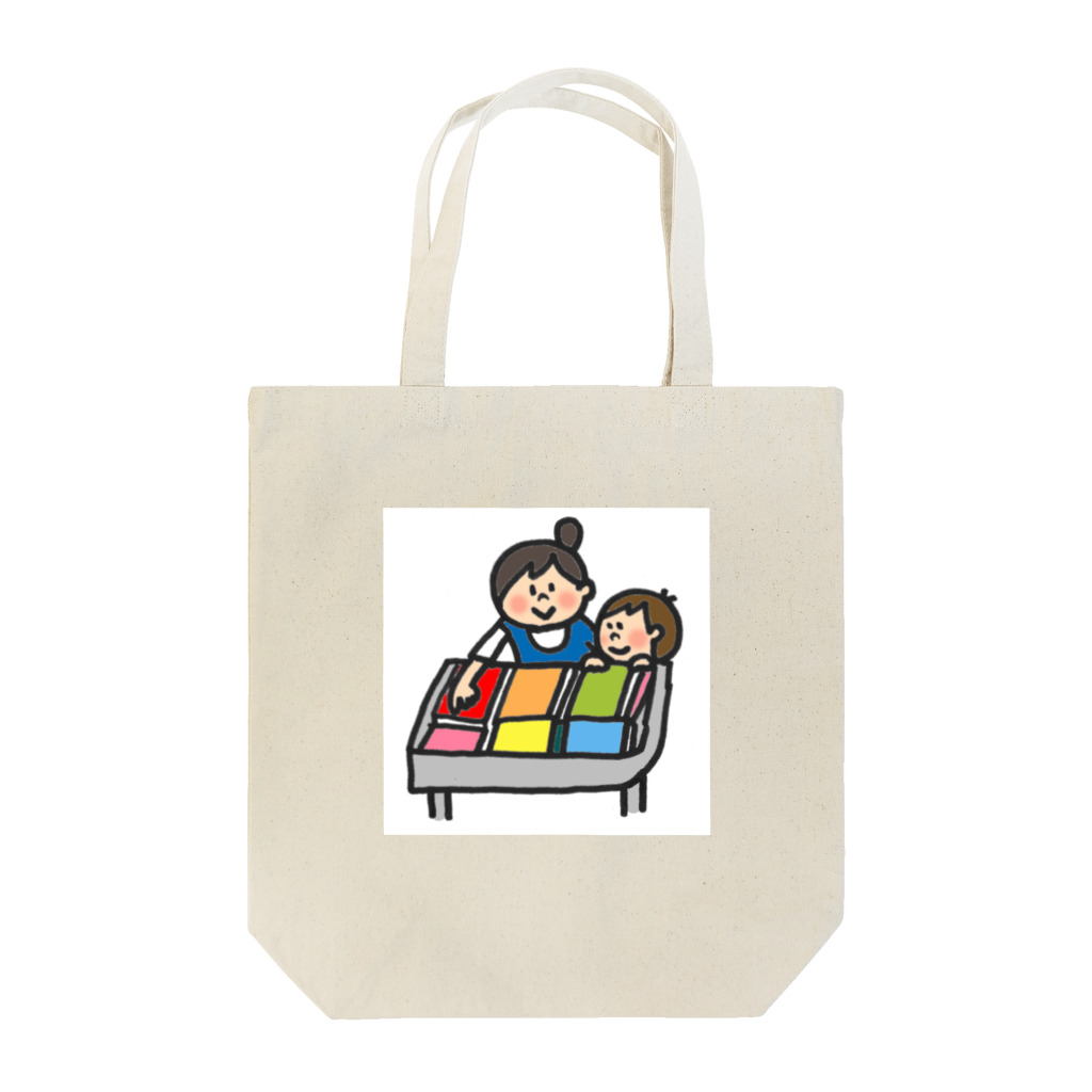 うっかりさんのお店のどれにする？ Tote Bag