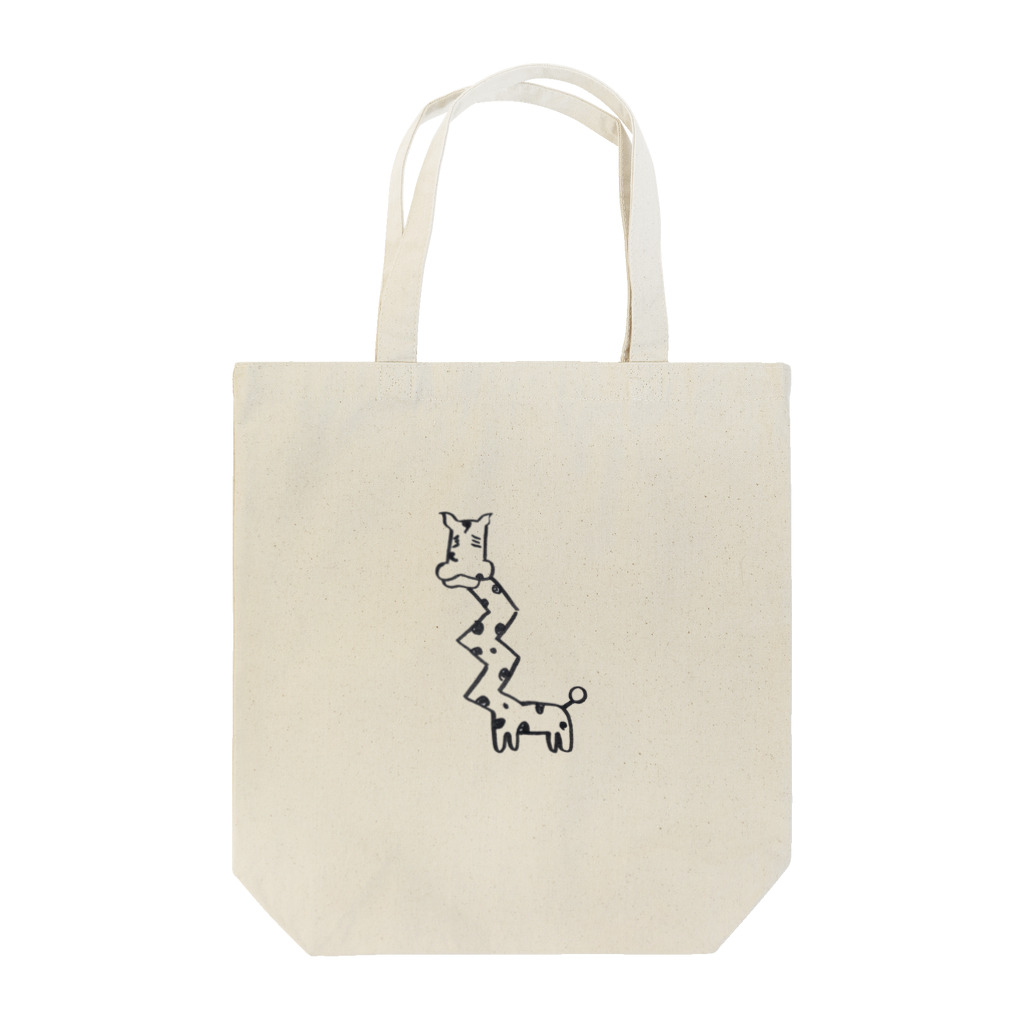 ゆるゆるわくわくはくぶつかんのぽきぽきりん Tote Bag