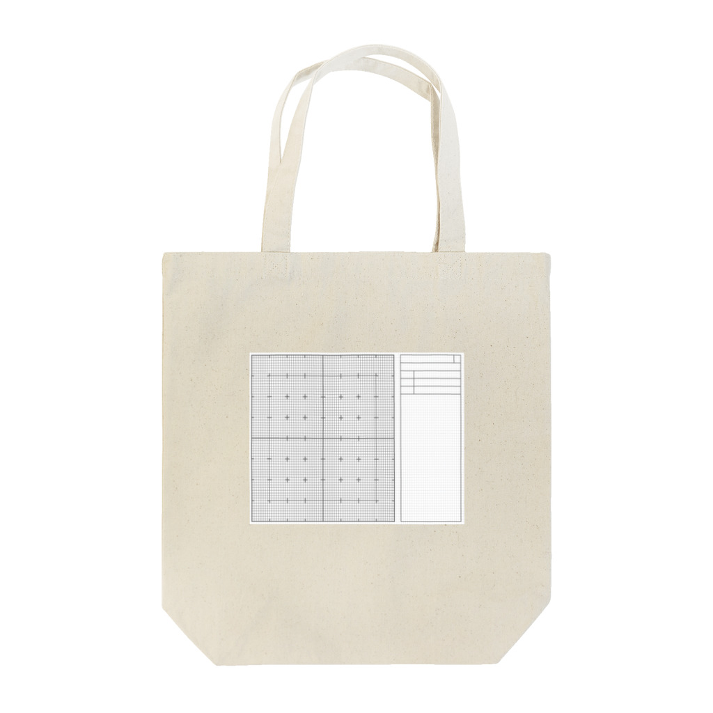 ﾆのドリルシート（無地） Tote Bag